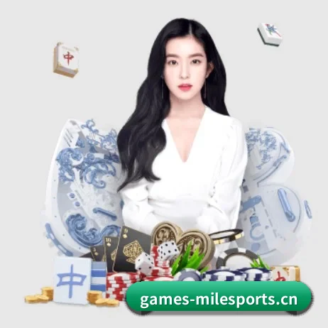 米乐体育国际 APP